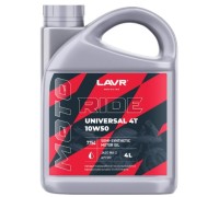 Масло для мотоциклов LAVR MOTO RIDE UNIVERSAL 4T 10W50 SM, 4 л Ln7754