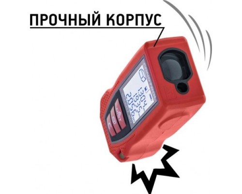 Лазерный дальномер CONDTROL Smart 40 [1-4-097]