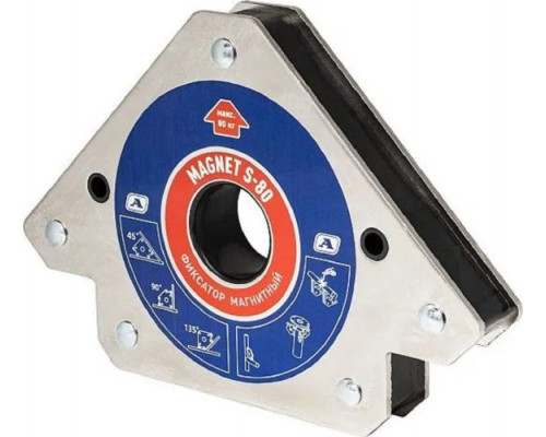 Магнитный угольник AURORA Magnet S-80 38411 купить с доставкой и официальной гарантией