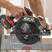 Пила циркулярная аккумуляторная SKIL CR5440 CR5440SE00 купить с доставкой и официальной гарантией