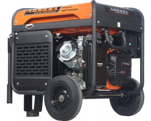 Генератор бензиновый AURORA AGE 7500 DZN с блоком АВР 10403