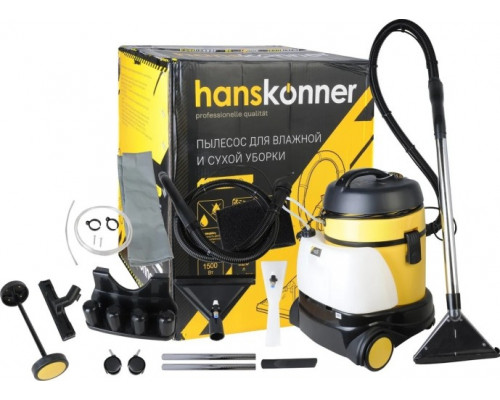 Пылесос сетевой моющий HANSKONNER HVC20WD