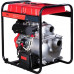 Мотопомпа дизельная для грязной воды FUBAG PD 1300T ES 646272