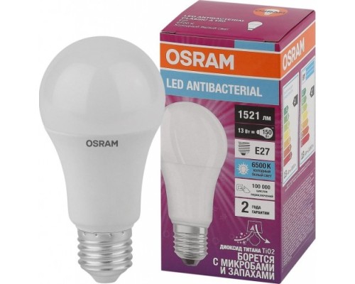 Лампа светодиодная OSRAM LED Antibacterial cla100 13w/865 230vfr e27 [4058075561151]