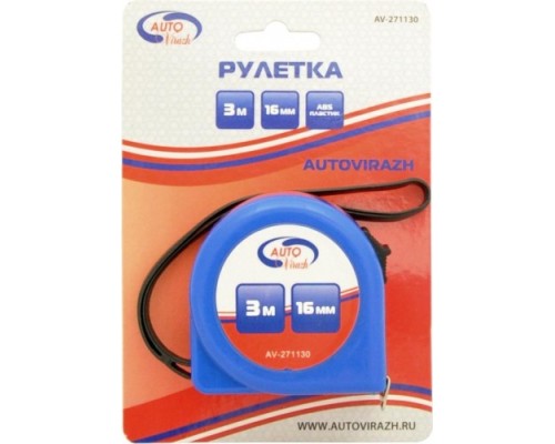 Рулетка измерительная AUTOVIRAZH AV-271130 3 м х 16 мм Рулетка измерительная AUTOVIRAZH AV-271130 3 м х 16 мм