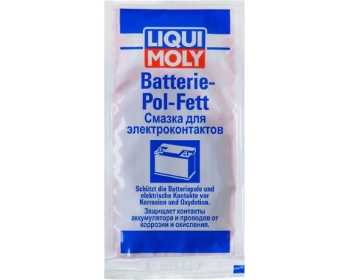 Смазка для электроконтактов LIQUI-MOLY Batterie-Pol-Fett 0,01 л. 8045 [8045]