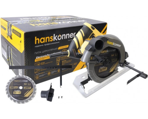 Пила циркулярная сетевая HANSKONNER HCS50190