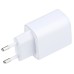 Зарядное устройство REXANT 16-0285 сетевое USB 5v, 3A с Quick Charge, белое