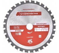 Пильный диск по стали Профоснастка № 502 эксперт 190*Z38*16/20 TFZ 60401022