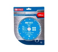 Алмазный диск для резки бетона СОЮЗ 150х22,2 turbo 9020-04-150x22T