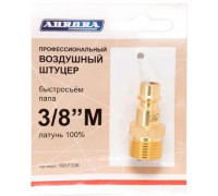 Соединитель быстросъемный AURORA 37338 профессиональный, папа с наружной резьбой 3/8М
