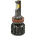 Лампа светодиодная MTF LIGHT серия CYBER LIGHT PRO, H11/H9, 12V, 65W, 6500lm, 6000k кулер CP011K6