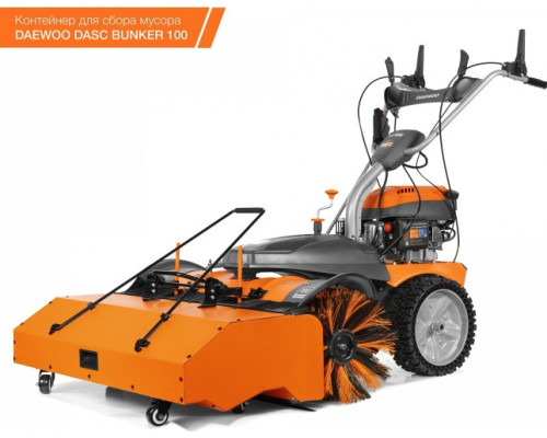Подметальная машина DAEWOO DASC 70100E с электростартером