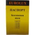 Бензопила EUROLUX GS-4518 [70/6/25]