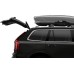 Бокс THULE Motion XT XL (800) светло-серый глянцевый 629800 [629800]