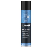 Термоключ LAVR 400 мл Ln2414