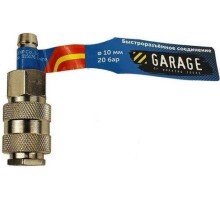Переходник Garage E02-4SH1 (брс) uni рапид мама-елочка 10мм (блистер) УТ-00000386