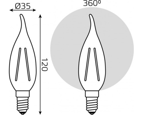 Лампа светодиодная GAUSS Filament Cвеча на ветру E14 7W 2700К LED (в упаковке 3шт) [104901107T]