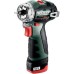 Дрель-шуруповерт аккумуляторная METABO PowerMaxx BS BL Quick 2x2.0 Ач бесщеточная [601749500]