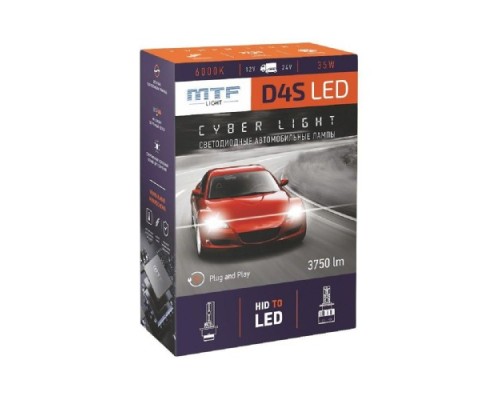 Лампа светодиодная MTF LIGHT серия CYBER LIGHT, D4S, 42V, 45W, 3750lm, 6000K, кулер DPD4S6