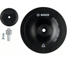 Диск опорный  BOSCH 125 мм 8 мм шпиндель PRO [1609200240]