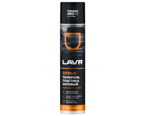 Полироль пластика LAVR Citrus матовый 400 мл Ln1416