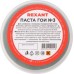 Паста ГОИ REXANT № 3 полировальная баночка 30 г [09-3801]