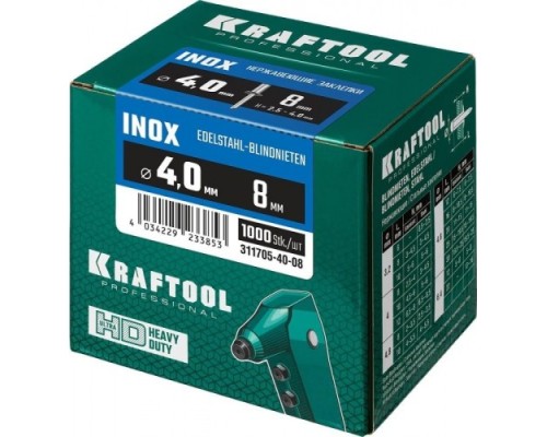 Заклепка из нержавеющей стали KRAFTOOL Inox 4.0х8 мм, 1000 шт [311705-40-08]