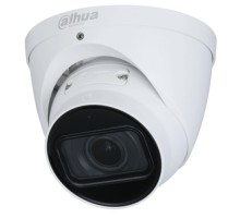 Видеокамера уличная DAHUA DH-IPC-HDW2241TP-ZS купольная