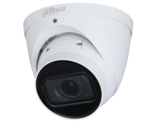 Видеокамера уличная DAHUA DH-IPC-HDW2241TP-ZS купольная