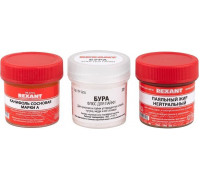 Набор для пайки REXANT ПР3742 (канифоль + флюс бура + паяльный жир) 09-3742