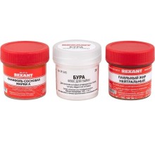 Набор для пайки REXANT ПР3742 (канифоль + флюс бура + паяльный жир) 09-3742