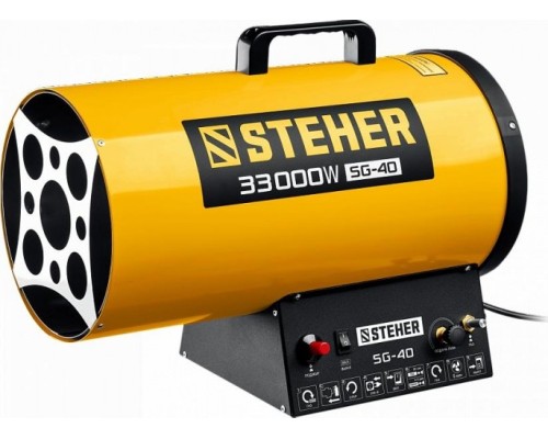 Тепловая пушка газовая STEHER SG-40 Тепловая пушка газовая STEHER SG-40