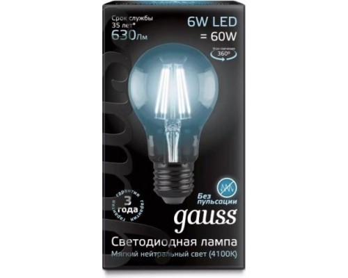 Лампа светодиодная филаментная GAUSS A60 filament а60 6w 630lm 4100к е27 led [102802206]