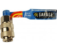 Переходник Garage E02-2SM2 (брс) uni рапид мама-1/4