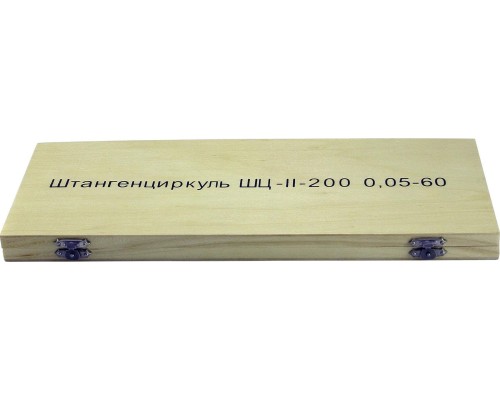 Штангенциркуль ЧИЗ ШЦ-2-1000 0.05 губ.125 ЧИЗ [42063]