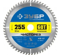 Пильный диск по дереву ЗУБР Чисторез 255x30мм 60т 36905-255-30-60_z01
