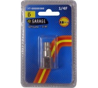 Переходник Garage E03-2PF1 (брс) рапид(d) папа-1/4
