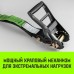 Ремень стяжной HITCH RS PROFESSIONAL 370:3700:6 (35мм, STF370DaN, 3,7T, 6M) [SZ070685]