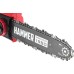 Высоторез электрический Hammer VR700C 710Вт [182-004]