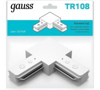 Коннектор GAUSS TR108 для трековых шинопроводов угловой (l) белый