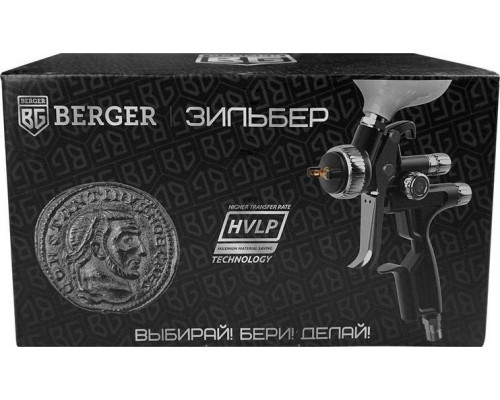 Краскопульт пневматический BERGER BG1389 «ЗИЛЬБЕР» HVLP 1.4 мм купить с доставкой и официальной гарантией