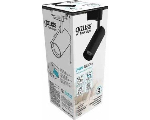 Светильник трековый GAUSS TR086 цилиндр 24w 1830lm 4000k 180-220v ip20 65*206мм че