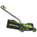 Газонокосилка аккумуляторная GREENWORKS 2520707UD 2x24V, 36 см, бесщеточная, c 2хАКБ 4 Ач и ЗУ купить с доставкой и официальной гарантией