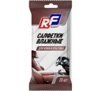 Влажные салфетки для кожи и пластика RUSEFF (20 шт.) 26531N 26531N