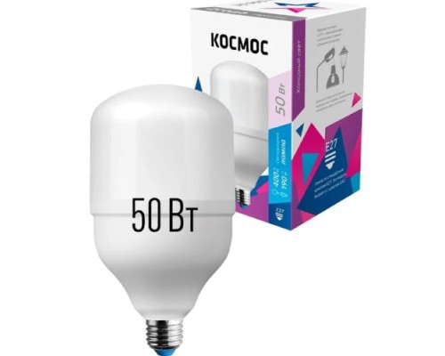 Лампа светодиодная КОСМОС HWLED 50W 220V E27 6500K переходник на E40 [LksmHWLED50WE2765]