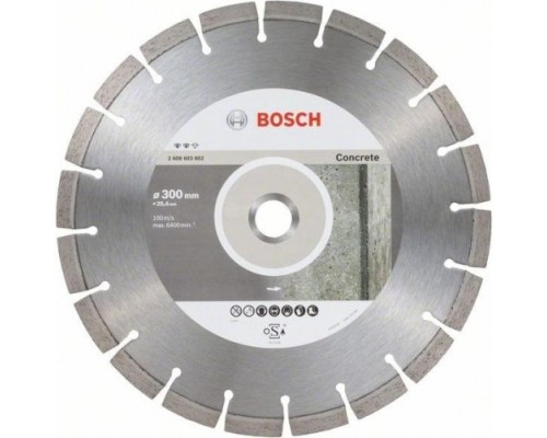 Алмазный диск для резки бетона BOSCH 300х25,4/20 мм Expert for Concrete [2608603802]