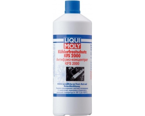 Антифриз-концентрат LIQUI-MOLY Kuhlerfrostschutz KFS 2000 G11 1 л. синий 8844 [8844]