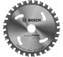 Пильный диск универсальный BOSCH 136х30х20 мм STANDARD FOR STEEL [2608644225]