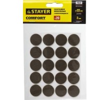 Накладки на мебельные ножки STAYER COMFORT самоклещ., фетровые, круглые d22 корич. 40910-22